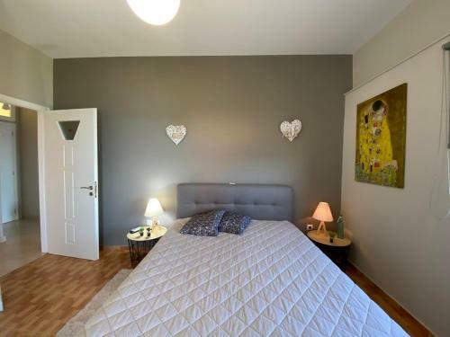 Apartamento Evita Philoxenia