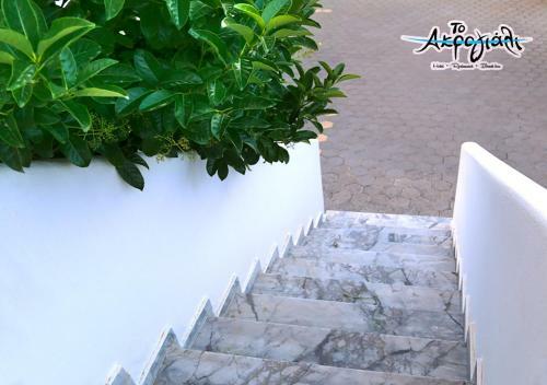 Apartamento Akrogiali Hotel Restaurant