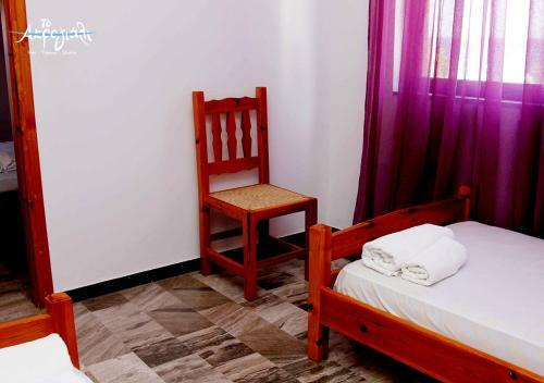 Apartamento Akrogiali Hotel Restaurant