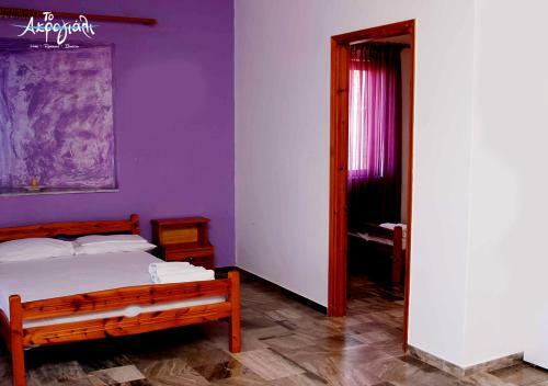 Apartamento Akrogiali Hotel Restaurant