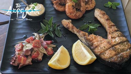 Apartamento Akrogiali Hotel Restaurant