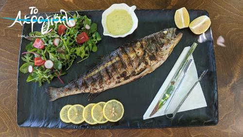 Apartamento Akrogiali Hotel Restaurant