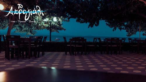 Apartamento Akrogiali Hotel Restaurant
