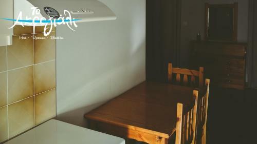Apartamento Akrogiali Hotel Restaurant
