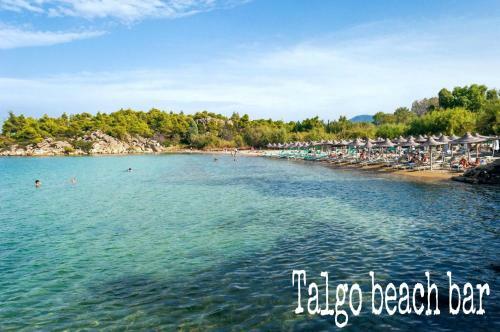 Athina Vourvourou Apartments