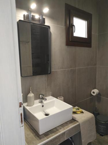 Apartamento Aitherial Summer House