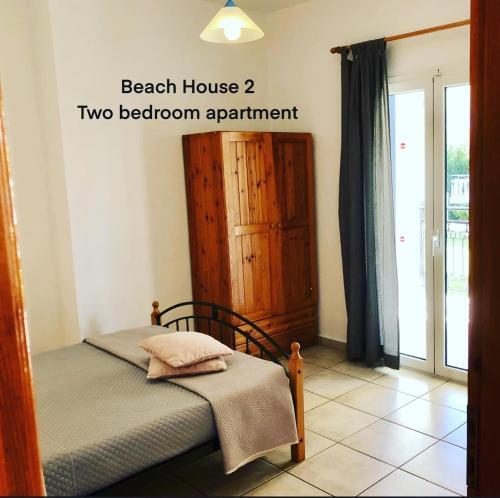 Apartamento Beach House I&ii