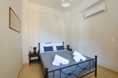 Orama Apartments