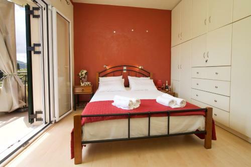 Apartamento Ntina's House
