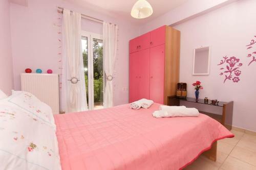 Kalliopi's Home