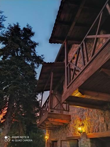 Hostal Guesthouse Elaia