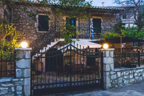 Traditional Guesthouses Xenofon