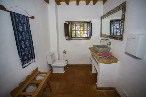 Casa Rural Huerta La Terrona