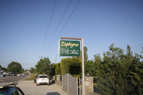 Zephyros Family Apartments 2