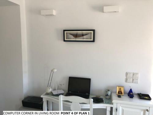Aegean Dream 1