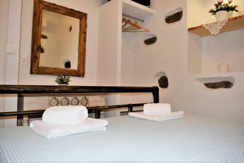 Vintage House Naxos