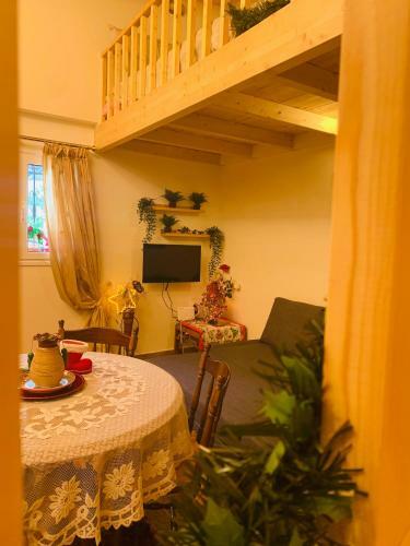 Apartamento Anna?s Cute Villas