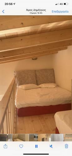 Apartamento Anna?s Cute Villas