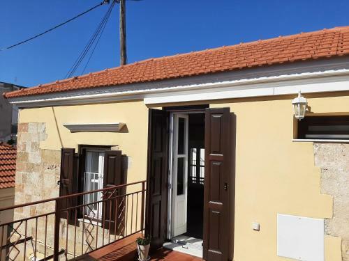 Alexandros Traditional House
