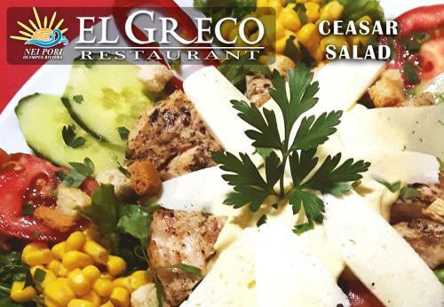 Apartamento El Greco Nei Pori