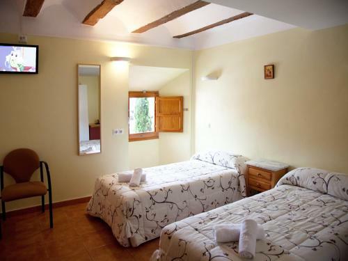 Hotel Nuestra Se�ora Del Carmen