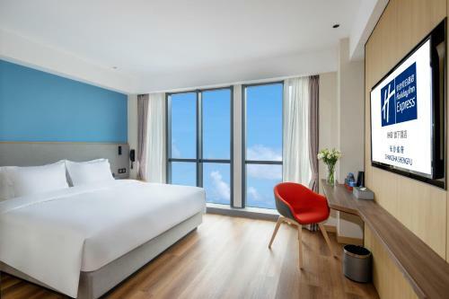 Holiday Inn Express Changsha Shengfu, An Ihg Hotel
