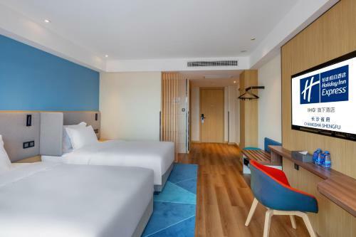 Holiday Inn Express Changsha Shengfu, An Ihg Hotel