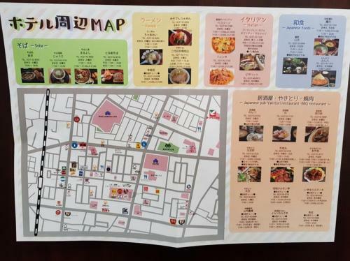 Hotel Best Western Yamagata-airport