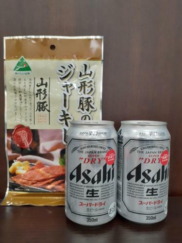 Hotel Best Western Yamagata-airport