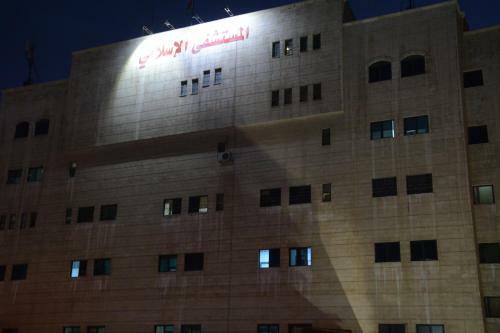 Apartamento Jasmine Leaves Hotel Appartments