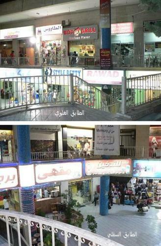 Al Kawther Hotel Apartments