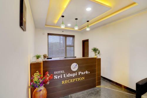 Capital O 43639 Hotel Sri Alok Park