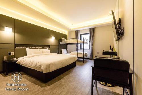 Hotel Marcher