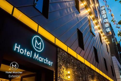Hotel Marcher