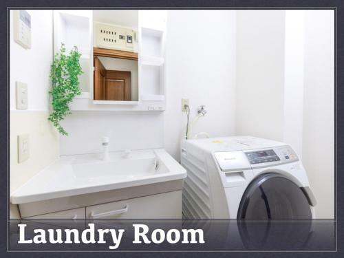 1st Floor Lana Enoshima - Vacation Stay 12806