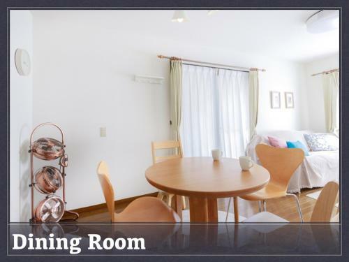 1st Floor Lana Enoshima - Vacation Stay 12806