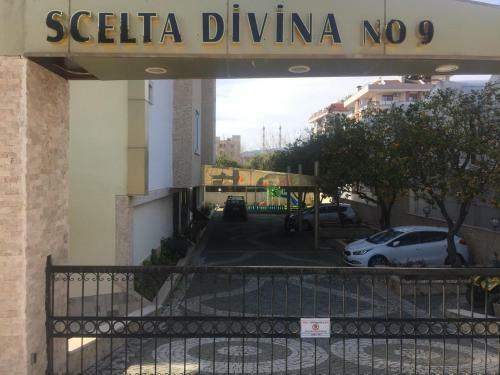 Apartamento Beachfront Fully Equipped Luxury Residence D14n