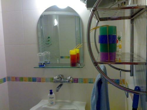 Apartamento Blue Infinity