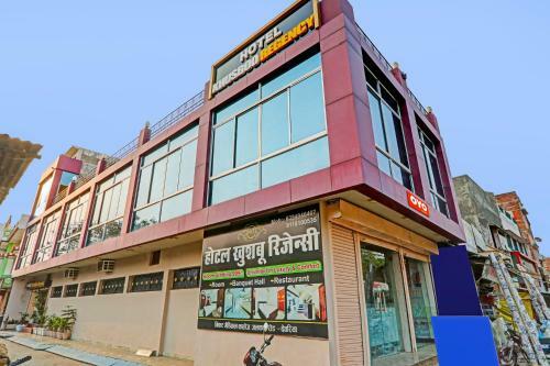 Oyo 84788 Hotel Khushboo Regency