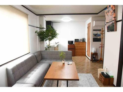 Apartamento Nara Second House - Vacation Stay 10305v