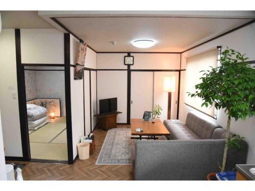 Apartamento Nara Second House - Vacation Stay 10305v