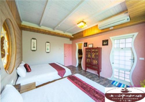 Happiness Homestay