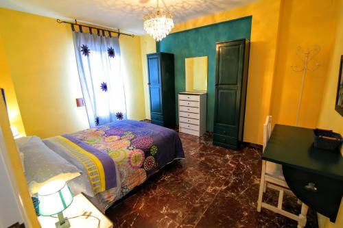 Hostal Pension Rural La Fonda