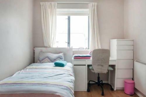 Stunning 2 Bedroom Apartment In Central Dublin