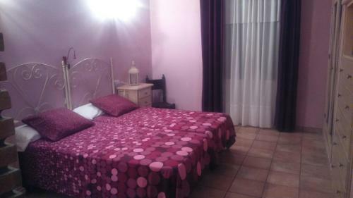 Hostal El Fog�n Del Duende