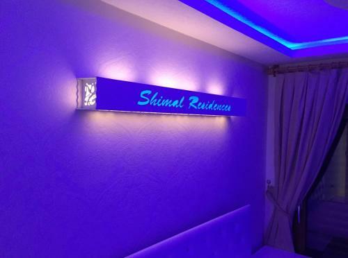 Shimal Residence Hotel