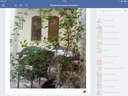 Motel Residence Tozeur Almadina