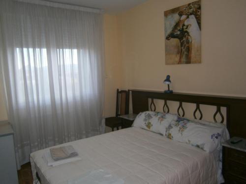 Hostal Guest House Mari Asun