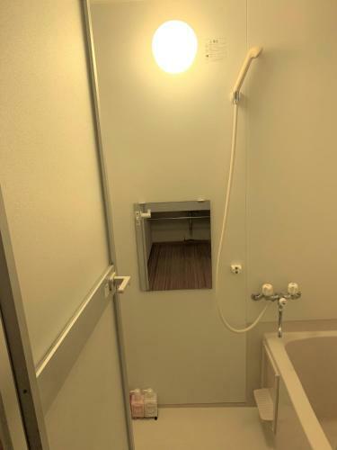 Hotel Urashima