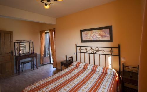 Apartamentos Rurales Las Dos Torres
